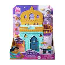 Disney Princess Jasmine's