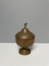 Vintage Middle Eastern Copper