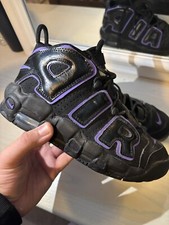 Nike air more uptempo ‘96