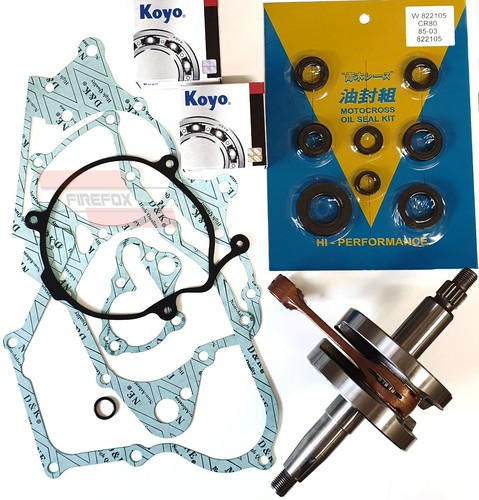 Honda cr80 1996 bottom - bottom, end