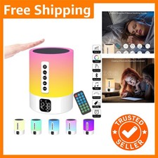 Rechargeable Night Light