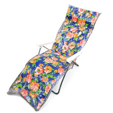 Folding Garden Sun Lounger
