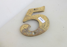 Large Vintage Brass House Number Sign "5" Five Antique Old 4.5"H