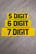 LEGAL✅SHORT 5/6/7 DIGIT 13"