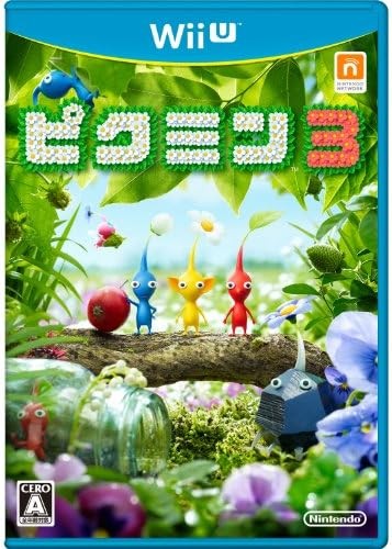 Nintendo wii pikmin - nintendo,