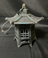 Vintage Japanese Lantern Toro