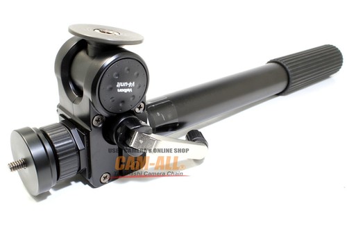 Velbon multi angle unit - velbon,