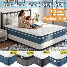 Memory foam matress luxury - foam,