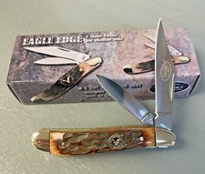 NEW COLORS! - EAGLE EDGE