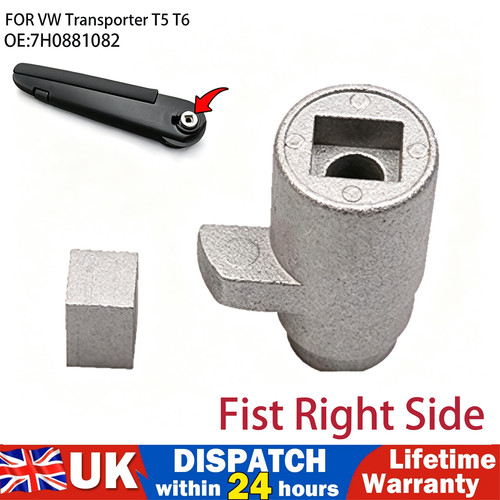 For transporter t6 - t5,