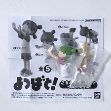 YOTSUBA&! Yotsubato! KOMADORI