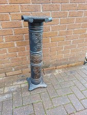 Vintage Wooden Pillar Plant