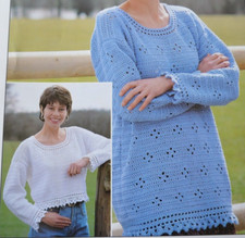 (73) Crochet Pattern To Make -
