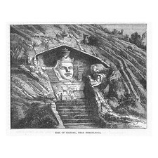 INDIA Idol of Mandar near Bhagulpore - Antique Print 1891