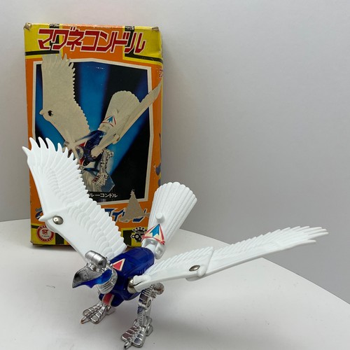 Titan magnecondor t412 blue - titan,