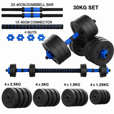 30KG Adjustable Dumbbell
