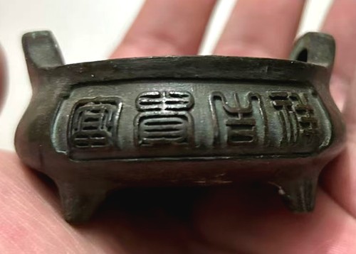 Japanese collect old ancient - collect,