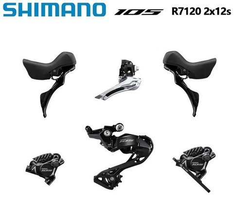 Shimano 105 r7100 r7120 - shimano,