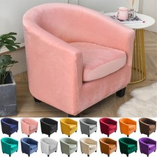 Stretch 2 Piece Velvet Tub