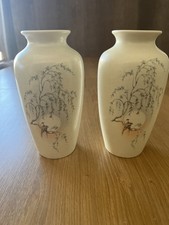 A Pair of Poole Pottery Small