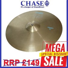 Paiste 101 Crash 18'' Cymbal