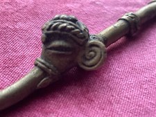 Vintage Antique Solid Brass