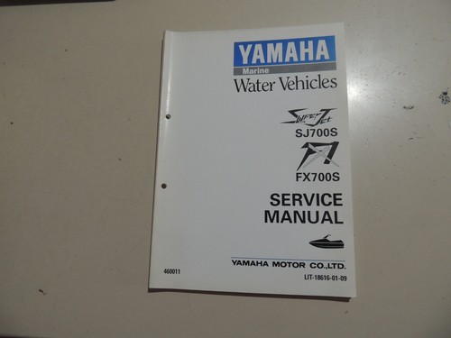 Yamaha jet skis 700 fx1 - s,