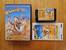 QuackShot - Japanese NTSC-J
