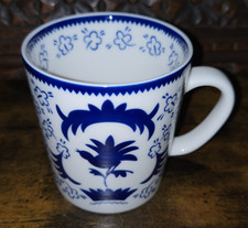 Arabia Finland She-Fo Blue Bird Cup Mug 1926 Limited Edition 2017