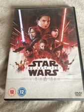 Star wars the last jedi - star,