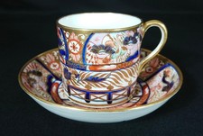 Antique chamberlain worcester - antique,