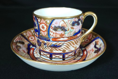 Antique chamberlain worcester - antique,