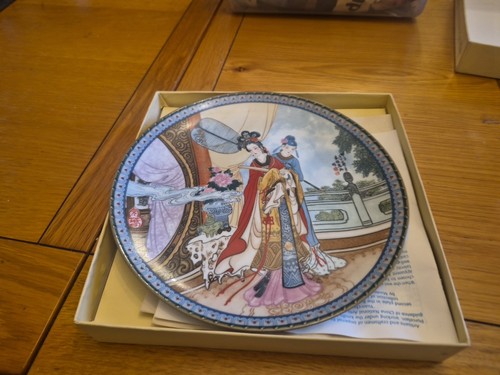 Vintage imperial jingdezhen - vintage,