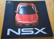HONDA NSX car sales brochure
