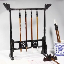 1x Wooden Chinese Calligraphy