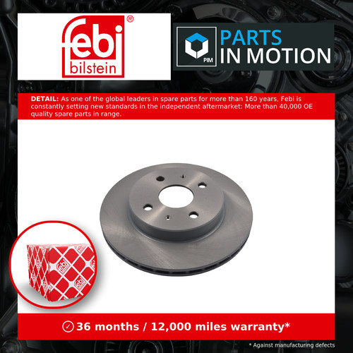 Brake discs pair - 2x, vented