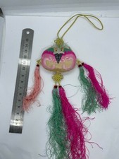 Antique Chinese Purse Pomander
