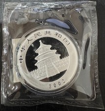 2002 China 10 Yuan 1oz 999