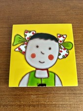 Pureland Ceramic Tile Wall Art , toddler with butterfly bow , 15cm x 15cm