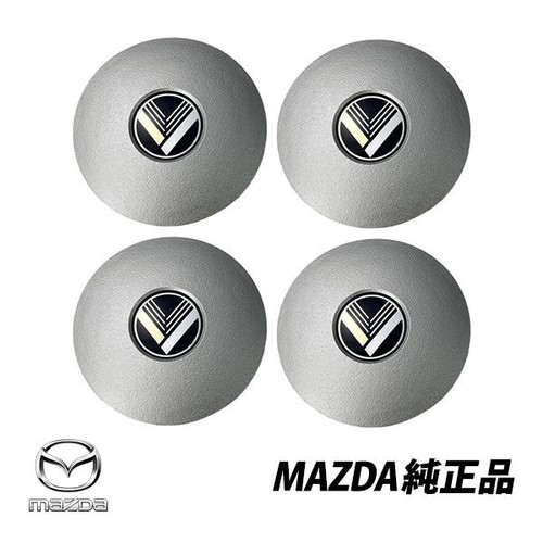 Mazda miata na eunos - mazda,