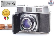 Big C! [N.MINT] Kodak Retina