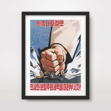 NORTH KOREAN KOREA PROPAGANDA
