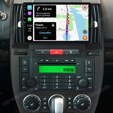 For Land Rover Freelander 2