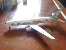 1/200 Gemini Air Do 767-300