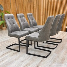 Furniture Village ‘Merlin’