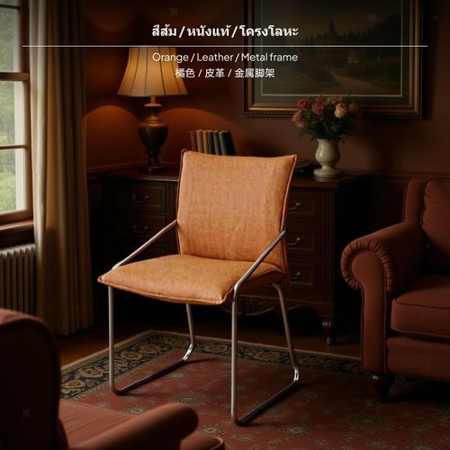 Midcentury modern upholstered - modern,