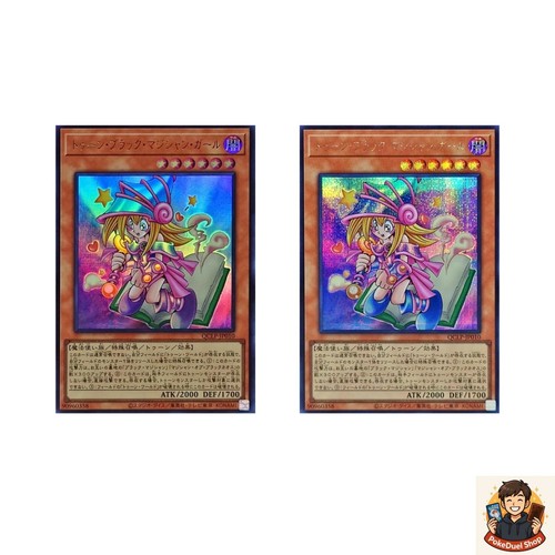 Card toon dark - 2,