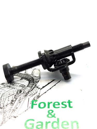 Chain tensioner adjuster screw - chain,