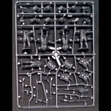 Wargames Atlantic SINGLE SPRUE