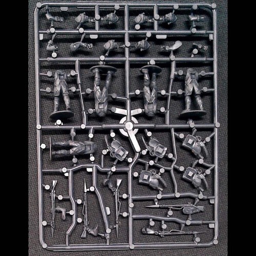 Wargames atlantic single sprue - wargames,